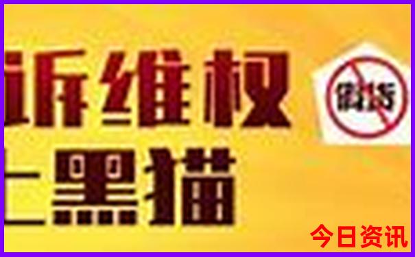 8月份是旅游旺季吗