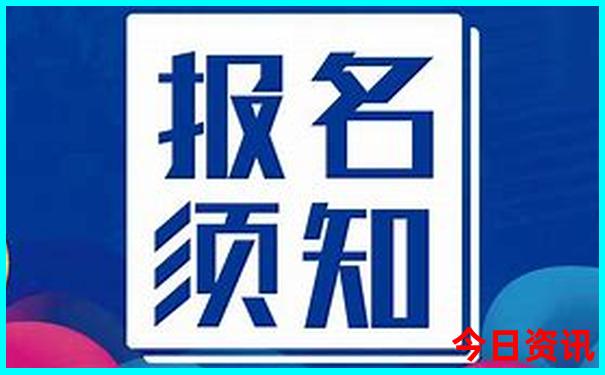 杭州四天三晚旅游推荐攻略